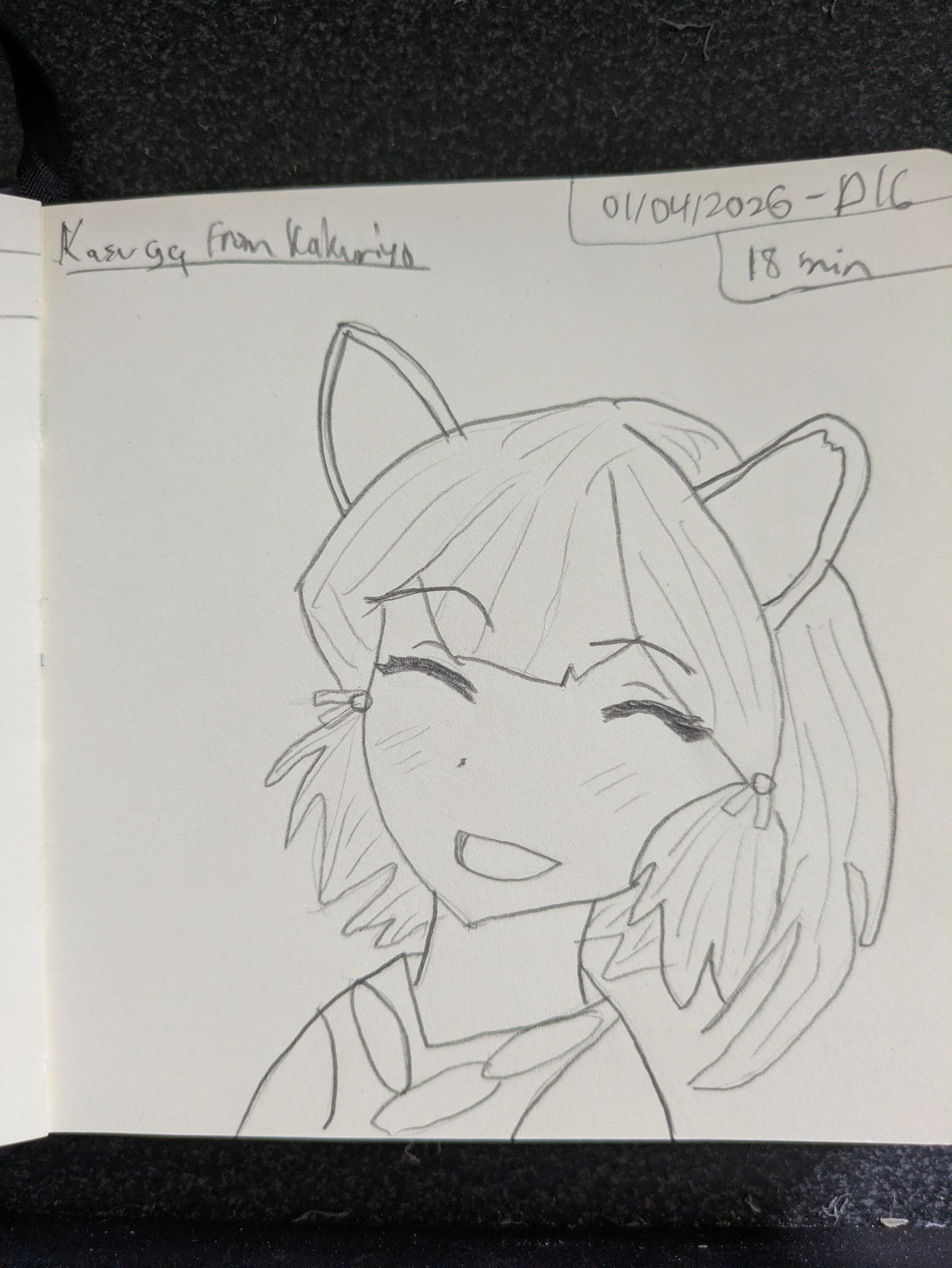 Kasuga character artwork